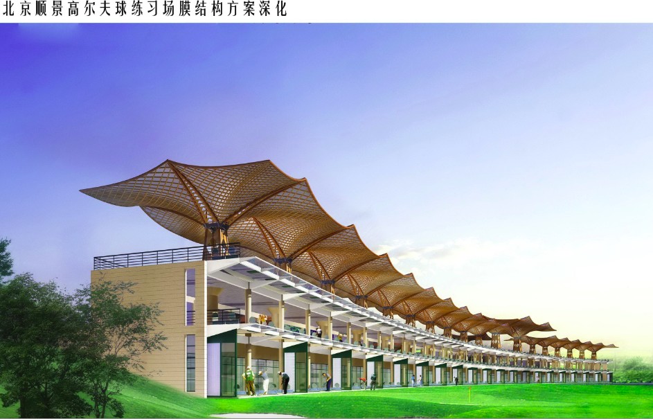 公共场所膜结构,大车站膜结构,岗亭膜结构